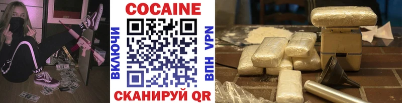 Названия наркотиков Рудня МЕТАМФЕТАМИН Кокаин Гашиш МАРИХУАНА Alpha PVP