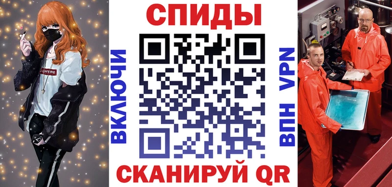 купить  сайты  Рудня  АМФ VHQ 