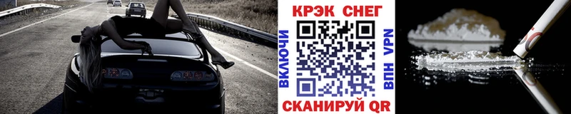 КОКАИН Columbia  наркотики  кракен ССЫЛКА  Рудня 