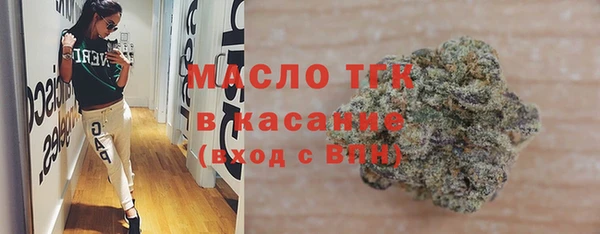 метадон Елизово