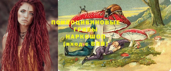 скорость Елабуга