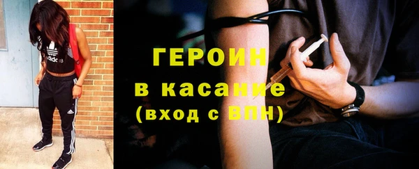 скорость Елабуга