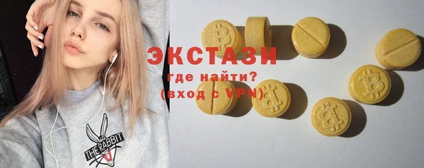 герыч Заволжск