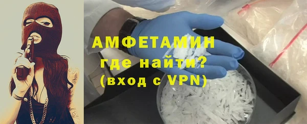скорость Елабуга