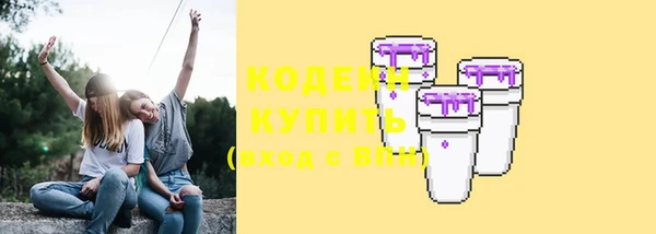 скорость Елабуга