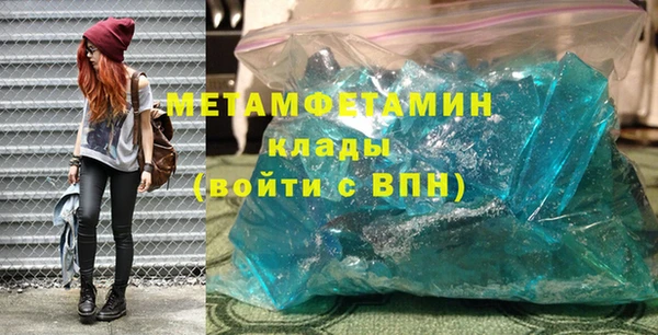 скорость Елабуга