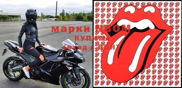 скорость Елабуга