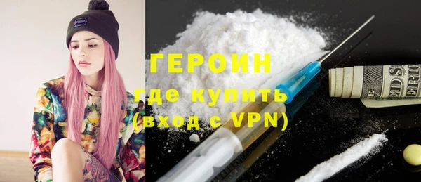 скорость Елабуга