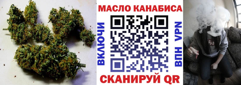 KRAKEN tor Рудня Дистиллят ТГК вейп