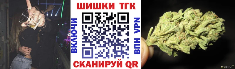 Марихуана индика Рудня